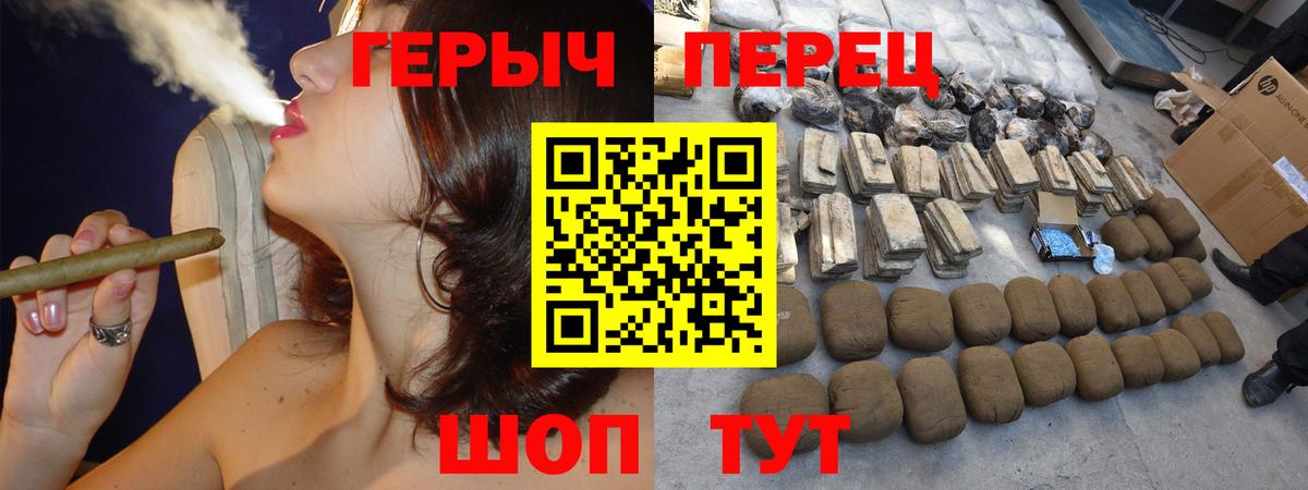 Меф Люберцы