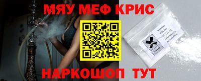 гашиш Донецк
