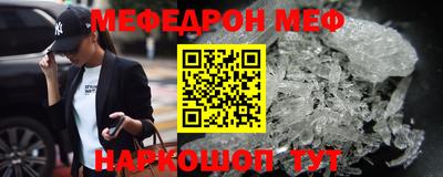 гашиш Донецк