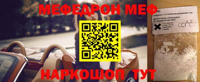 гашиш Донской