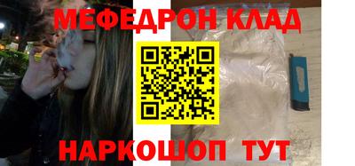 гашиш Донской