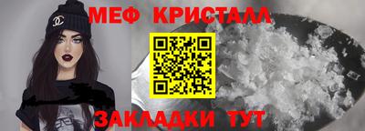 гашиш Донецк