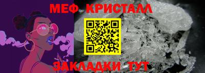 гашиш Донецк