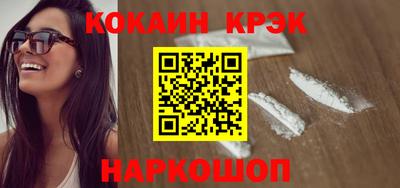 гашиш Донской