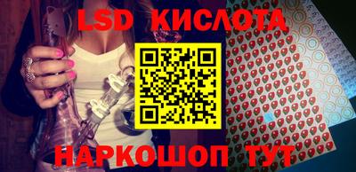 гашиш Донской