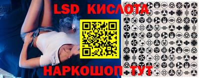 гашиш Донецк