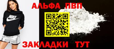 гашиш Донской