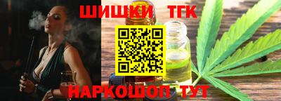 меф Дубна