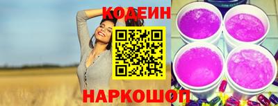 меф Дубна