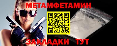 гашиш Донецк
