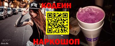 гашиш Донской