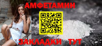 гашиш Донской