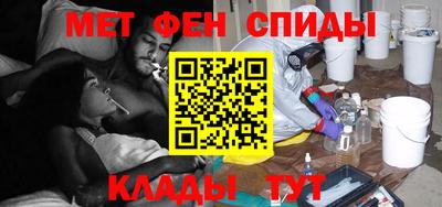 гашиш Донской