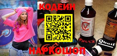гашиш Донской