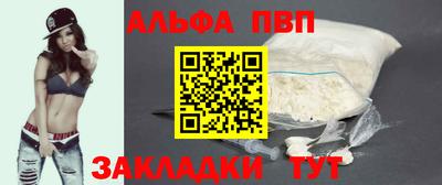 гашиш Донской