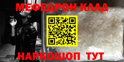 гашиш Донской