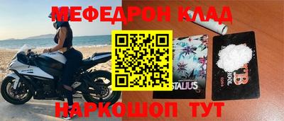 гашиш Донской