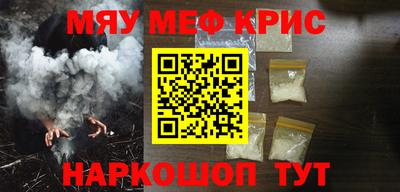 гашиш Донской