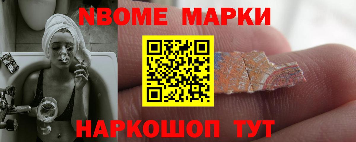 Люберцы  ЛСД экстази  Вход с VPN  LSD-25 экстази кислота 