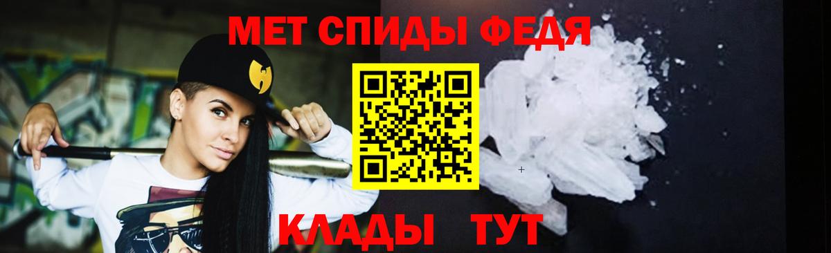 Первитин витя  Первитин витя  Люберцы  Вход с VPN 